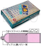 KIYO 人気の商品ベスト100