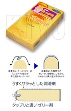 KIYO 人気の商品ベスト100