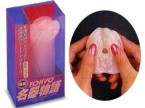 KIYO 人気の商品ベスト100