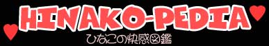 uS KIYOA_gObYʔ̐XvfB[XR~bN