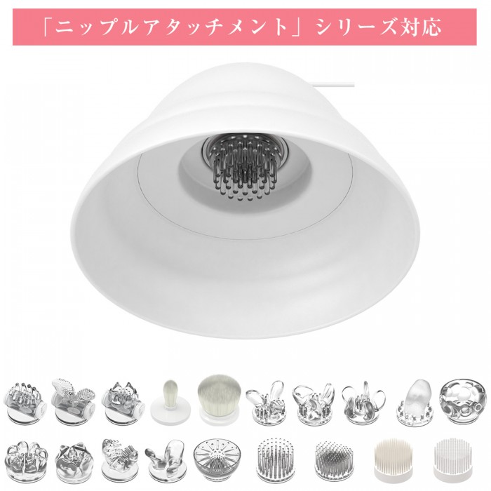 ニップルカップR