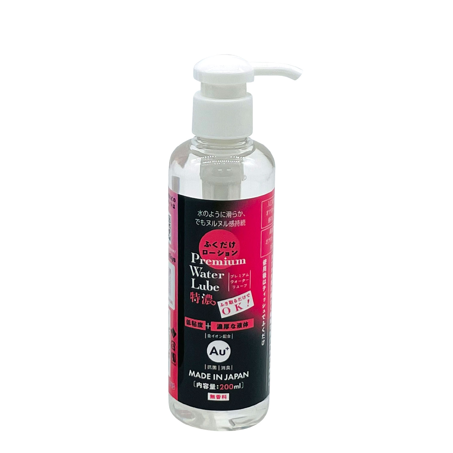 ふくだけローションPremium Water Lube 【特濃】200ml