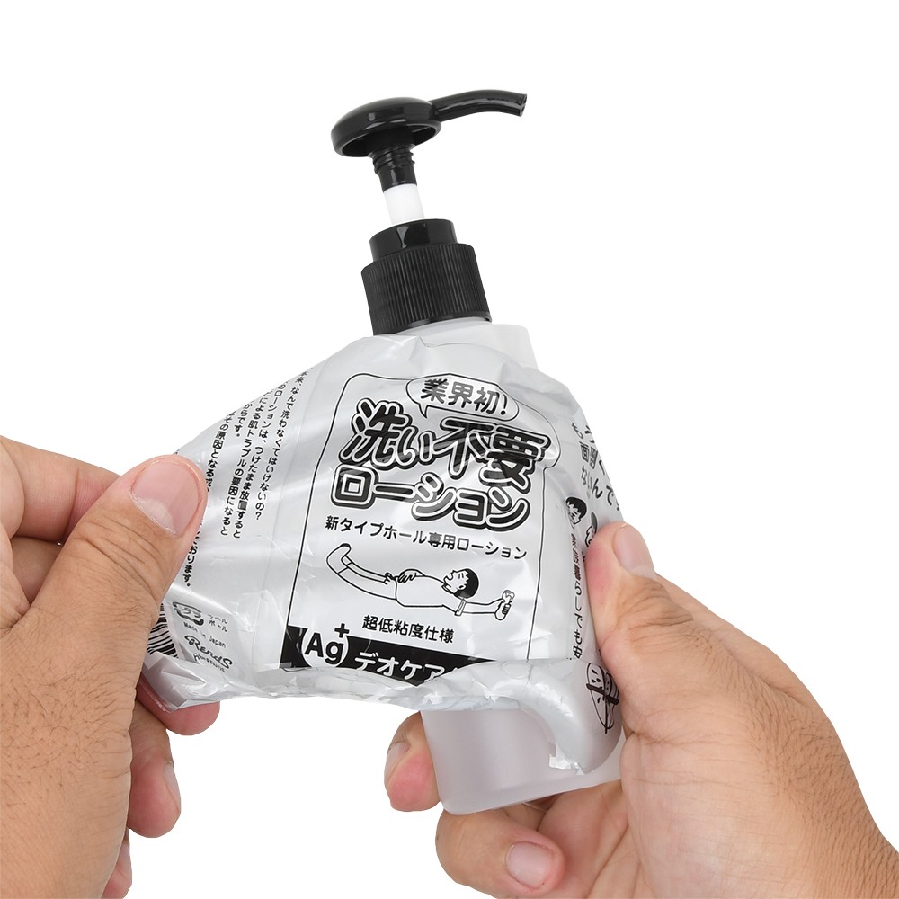 洗い不要ローション【デオケア】(145ml) www.club360pro.com