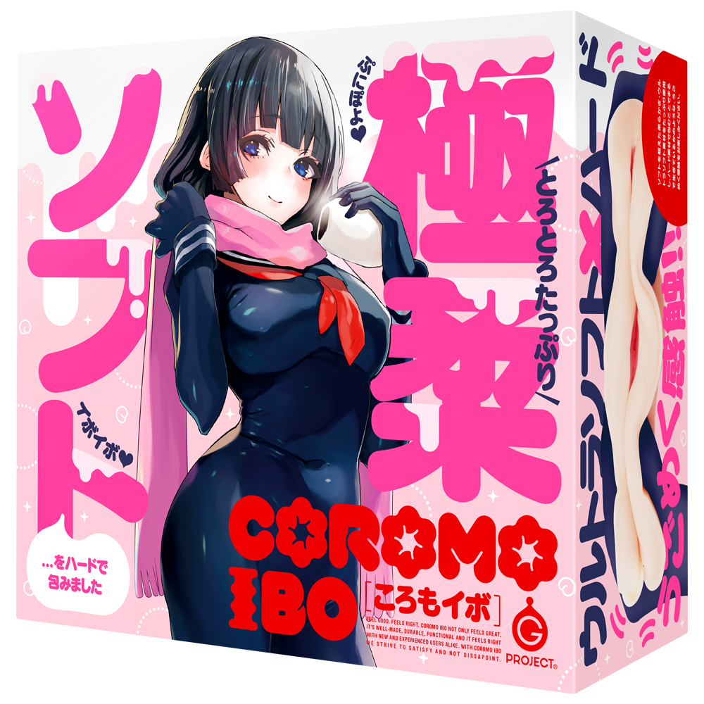 ＣＯＲＯＭＯ　ＩＢＯ
