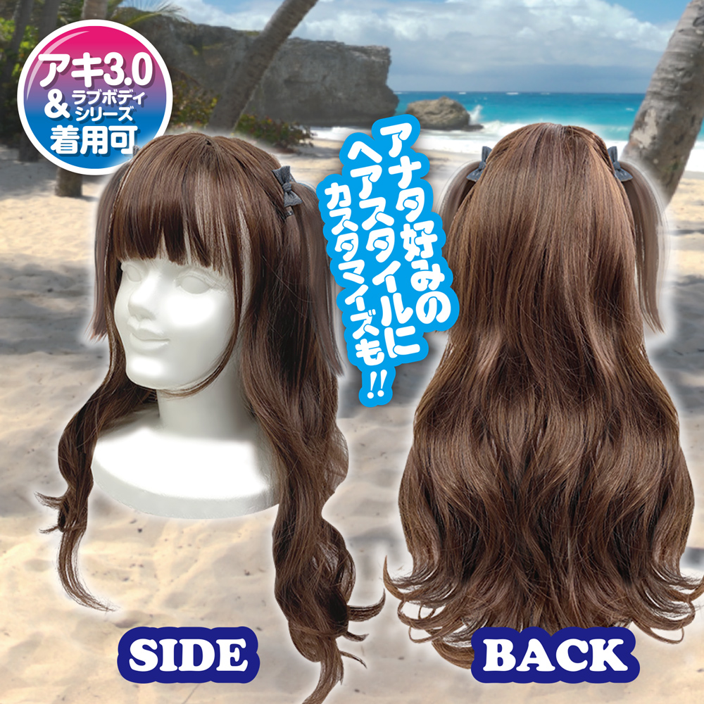 【最終値下げ】キューティーガールウィッグ 3点セット Amazon.co.jp: 水曜日 コスプレウィッグ かつら 三つ編み 黒髪