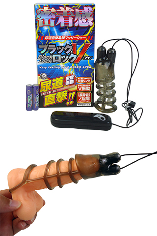 [尿道直撃亀頭マッサージャー]ブラックロックV（ブイ）