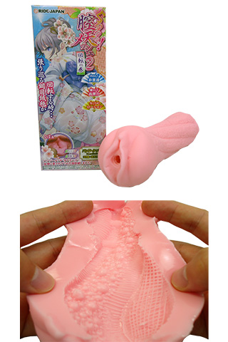 膣天メッシュ2　回転の巻