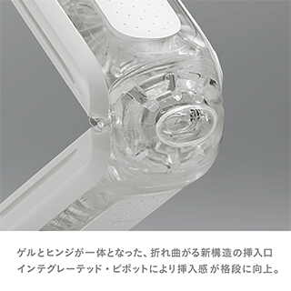 【フリップゼロ】TENGA FLIP 0(ZERO)