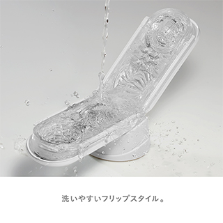 【お試し価格！】 フリップゼロ】TENGA FLIP 0(ZERO) SF・ファンタジー・ホラー