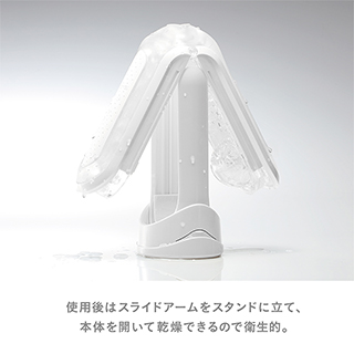 【フリップゼロ】TENGA FLIP 0(ZERO)
