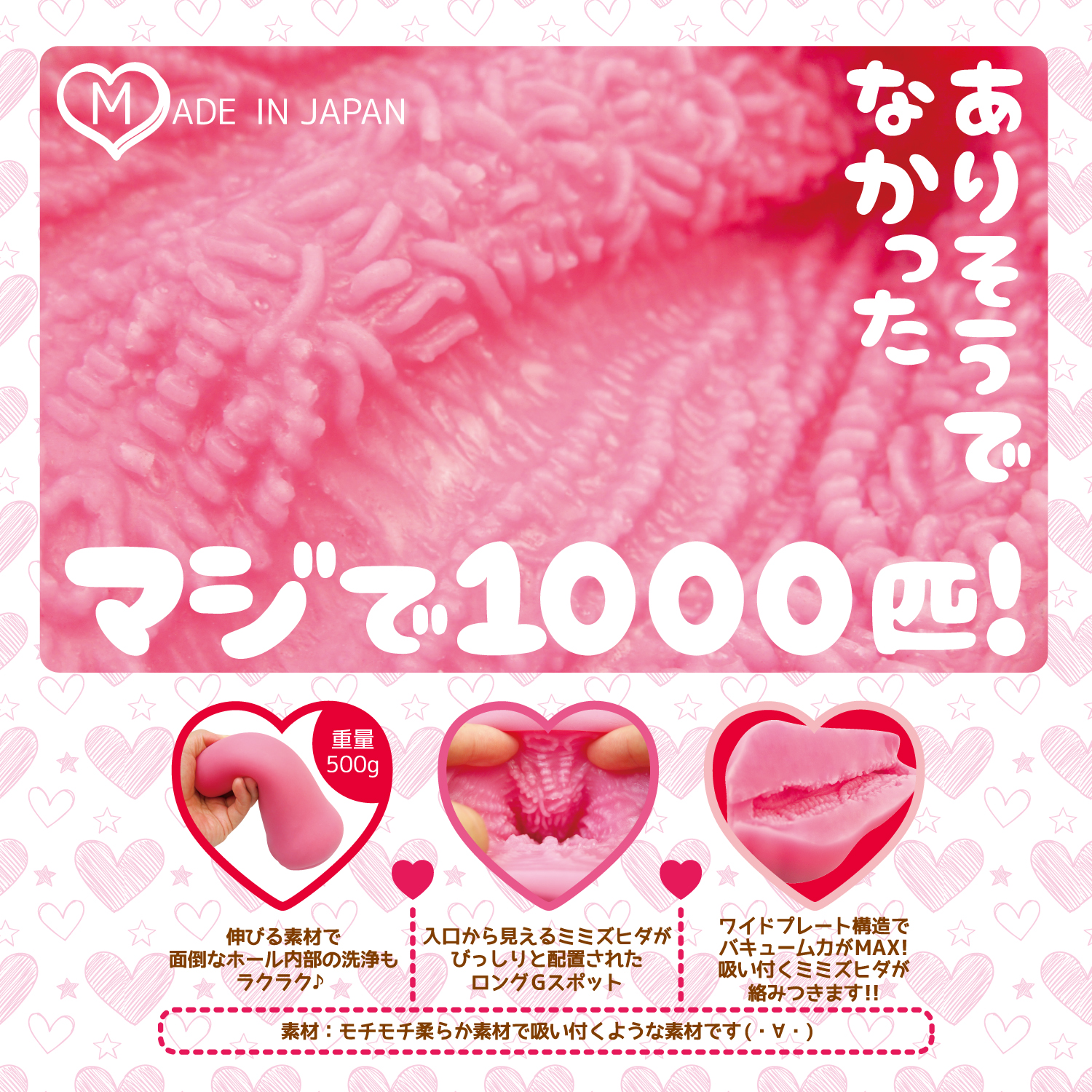 ナース　ハメ 